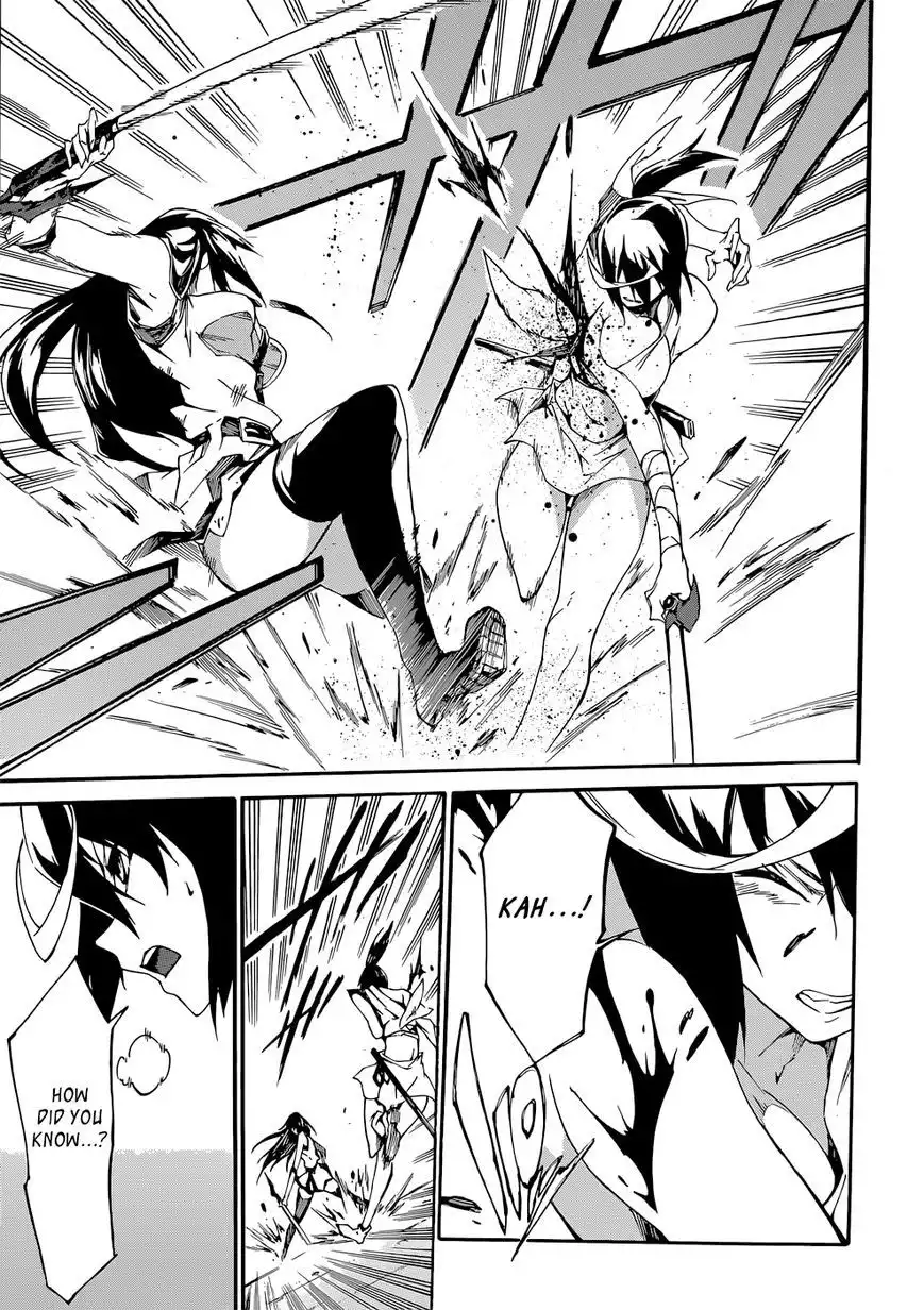 Akame ga Kiru! Zero Chapter 12 11